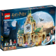 LEGO Harry Potter "Больничное крыло Хогвартса" 76398